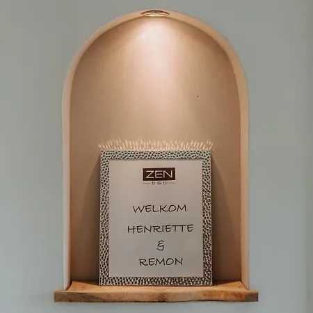 ベッド・アンド・ブレックファスト Zen ドルドレヒト